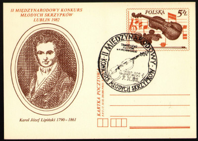 Cp 818 [KO82 106] Międzynarodowy konkurs skrzypk&oacute;w